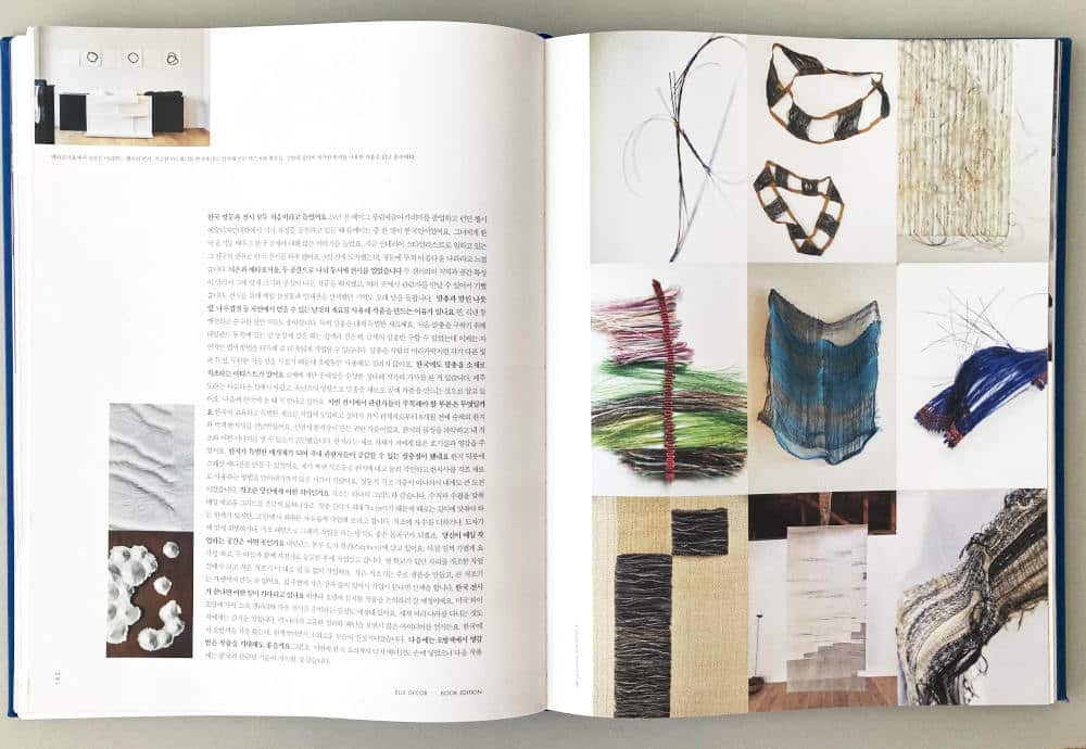 page with images of weavings